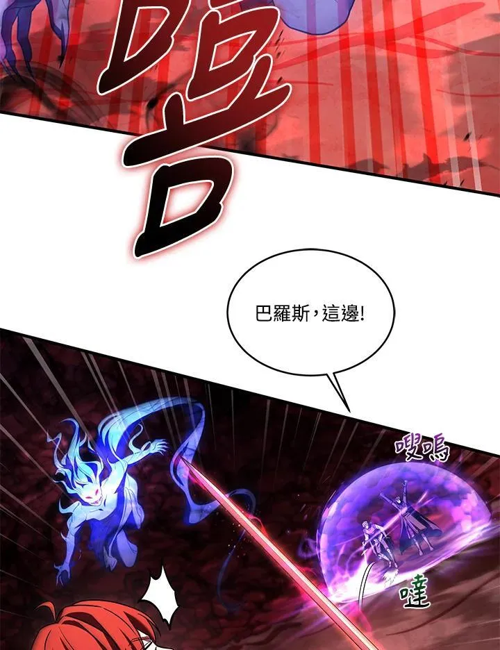 第204页