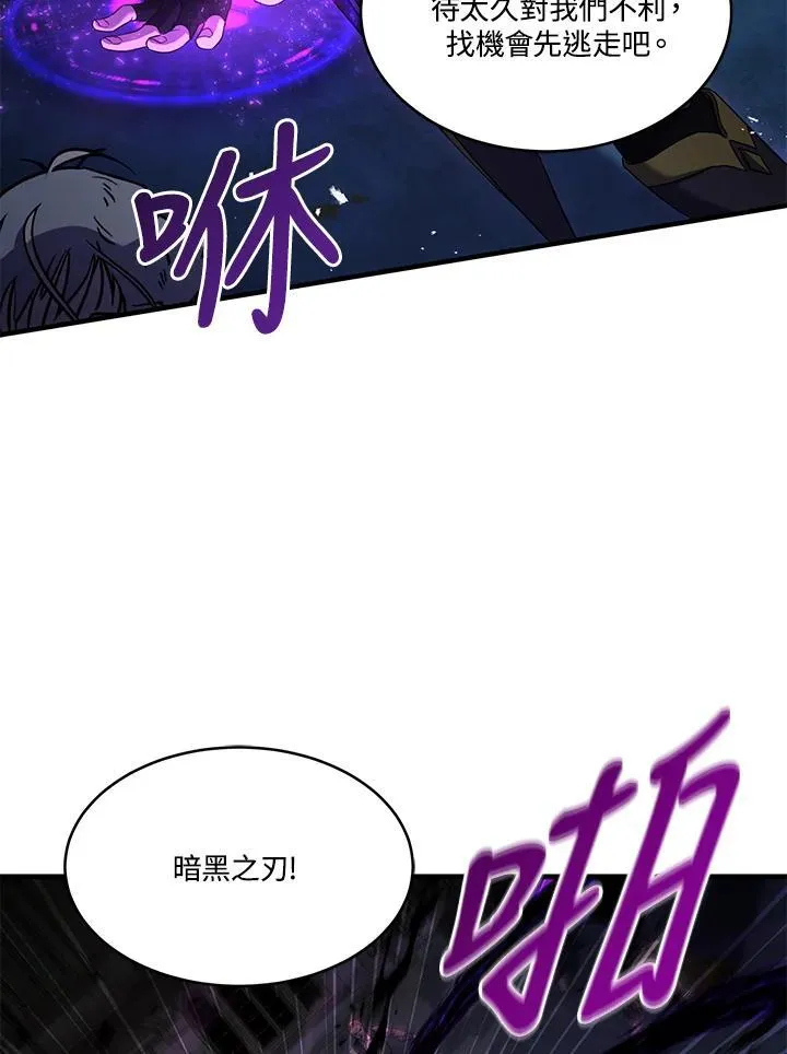 第306页