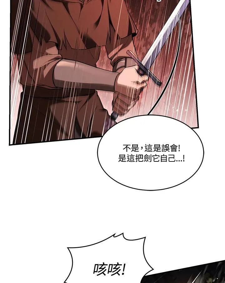 第222页