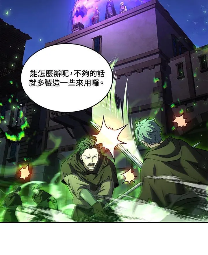 第270页
