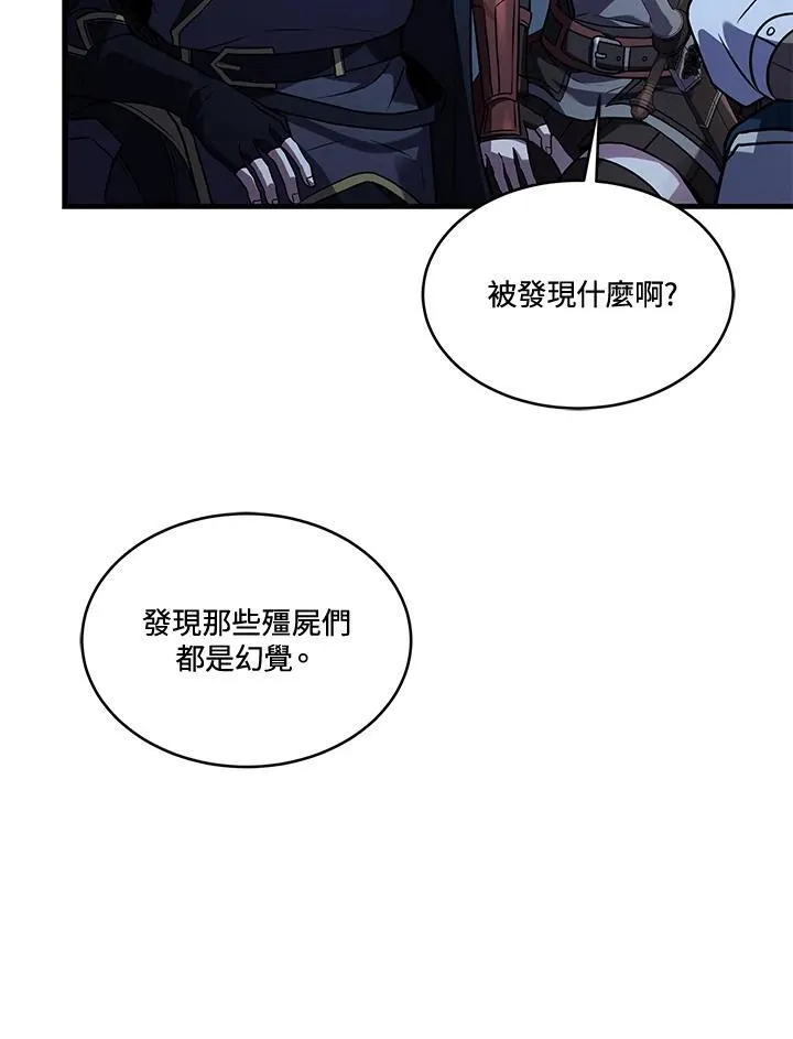第387页