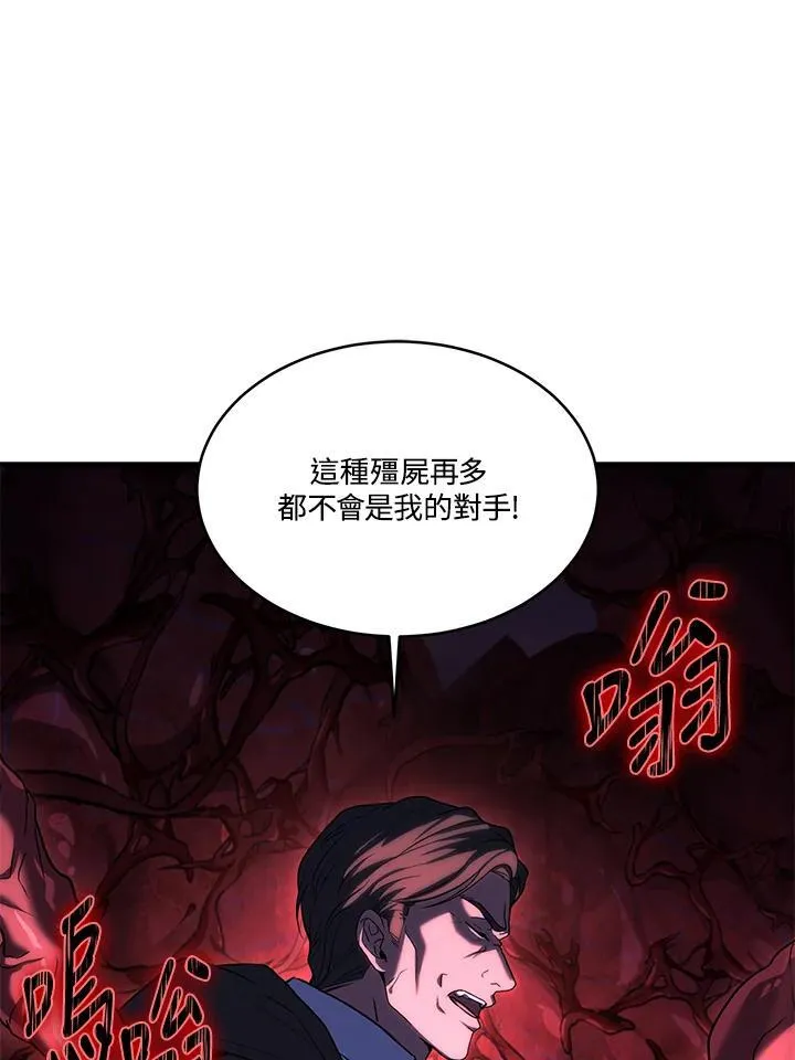 第408页