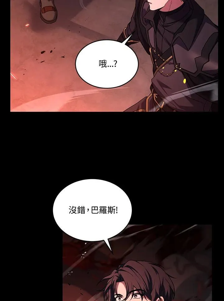 第240页