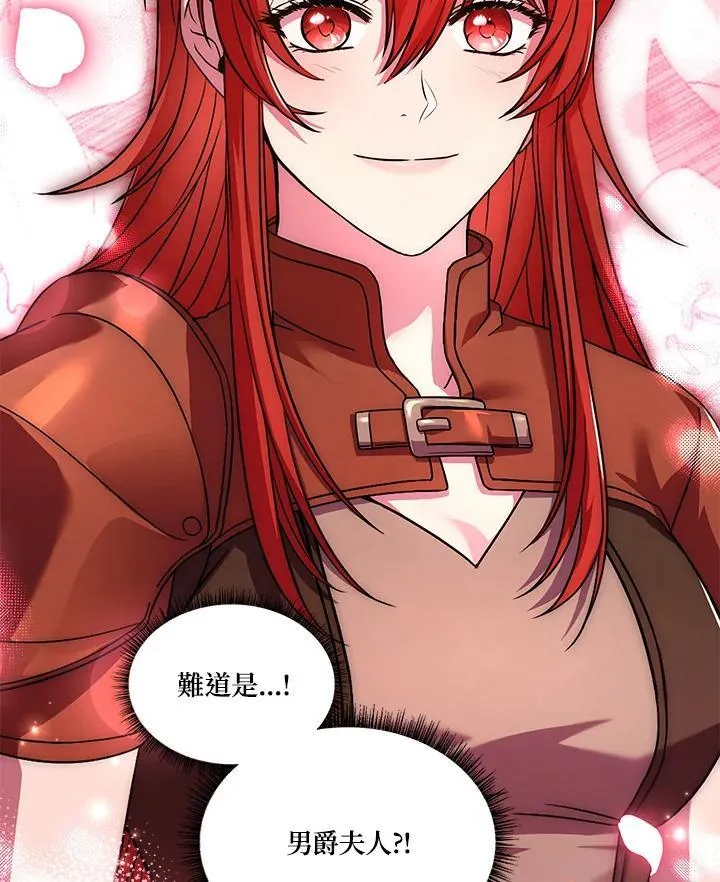 第249页