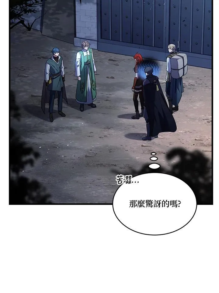 第201页