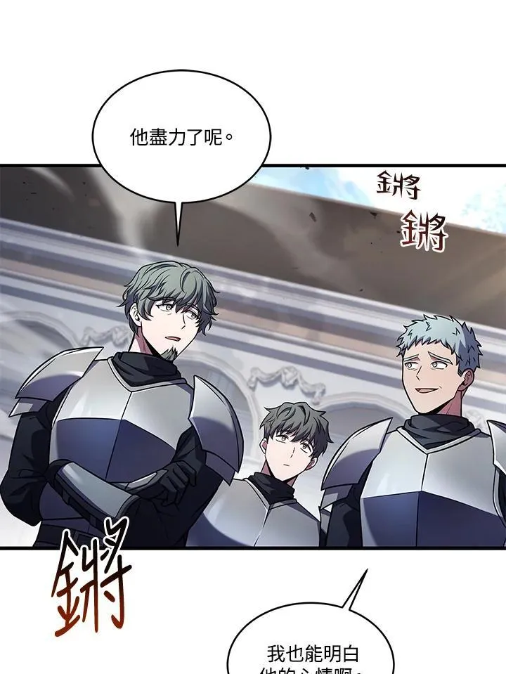 第321页