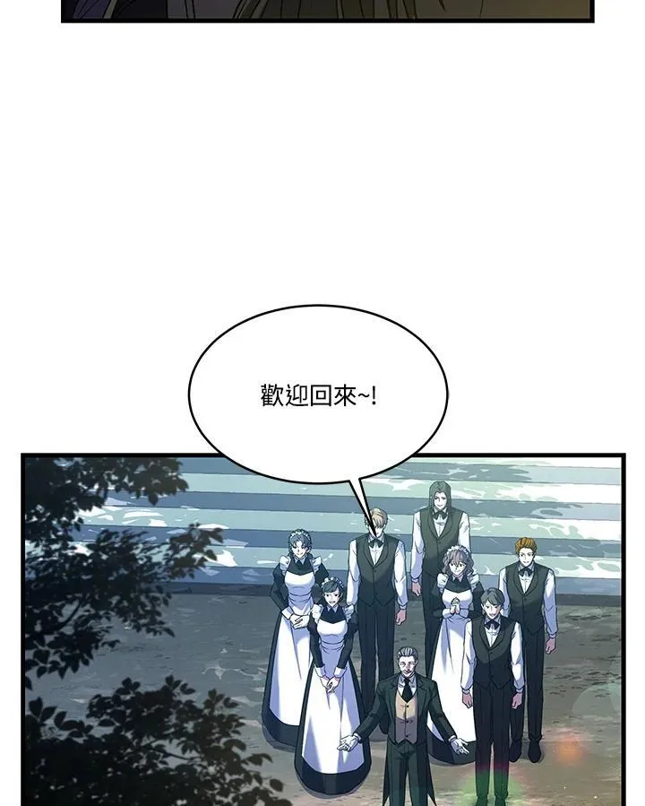 第234页