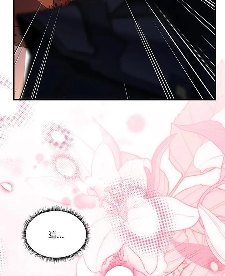 第243页