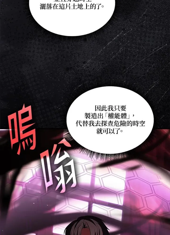 第426页
