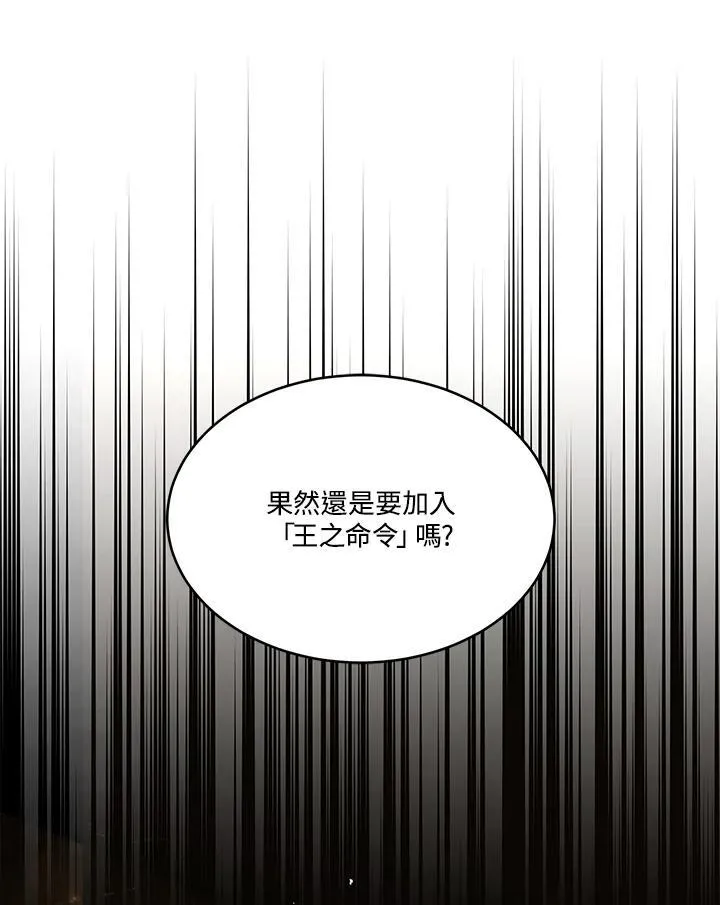 第393页