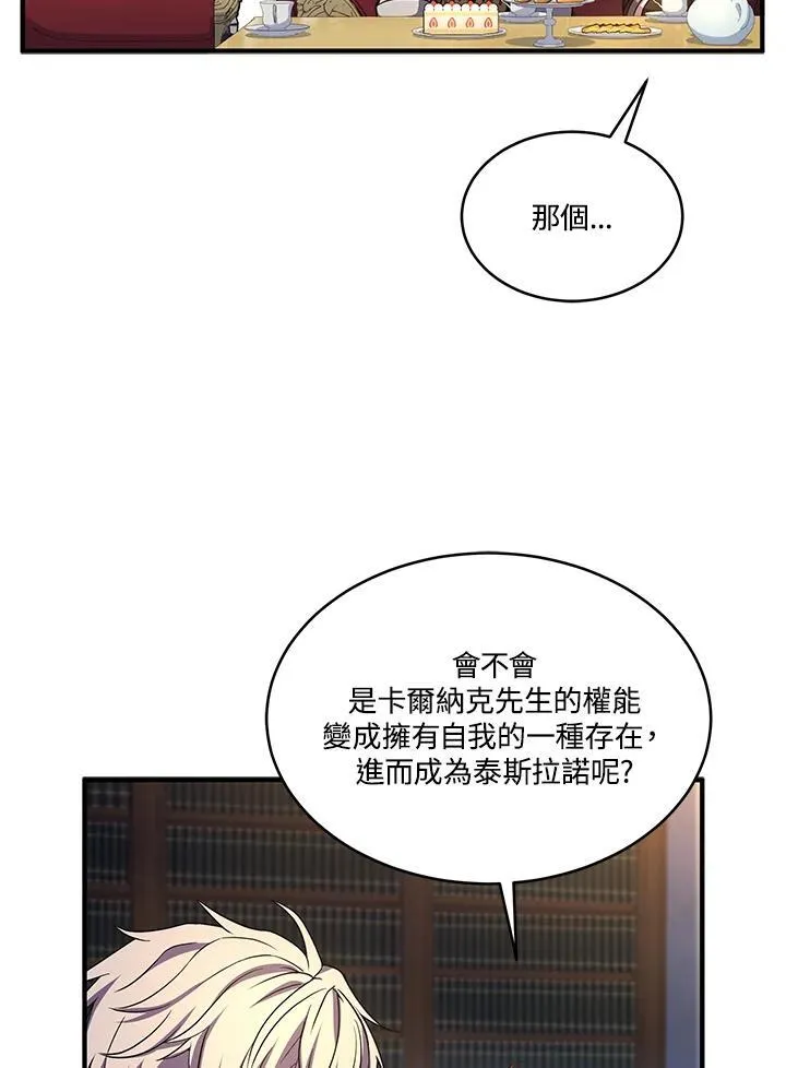 第366页