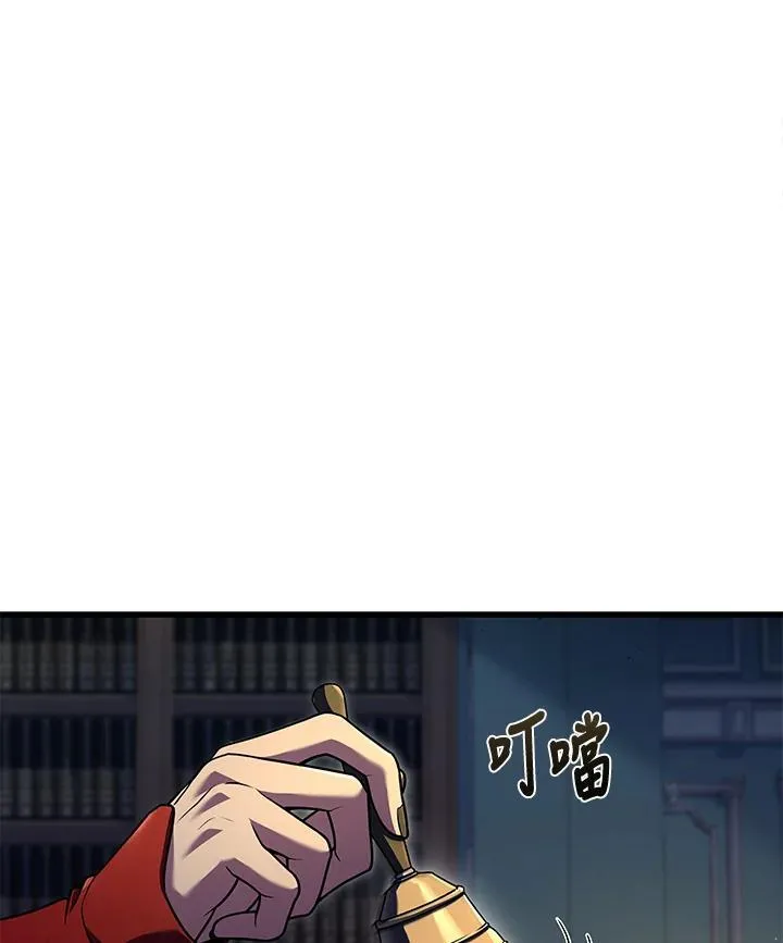 第309页