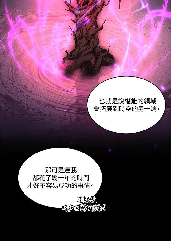 第354页