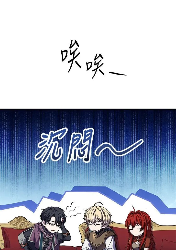 第384页