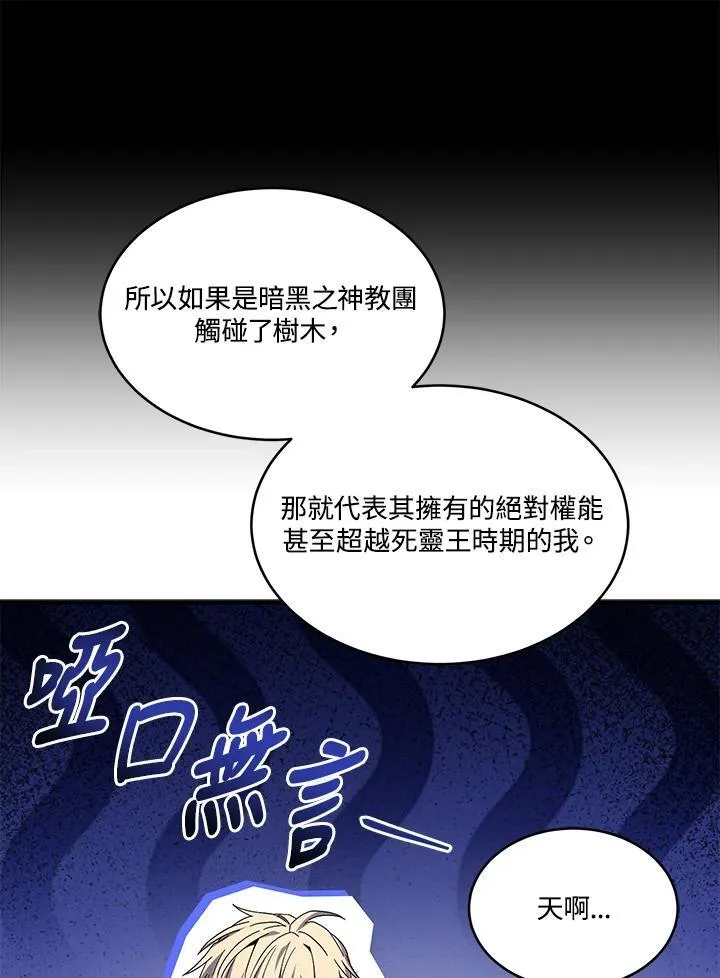 第357页