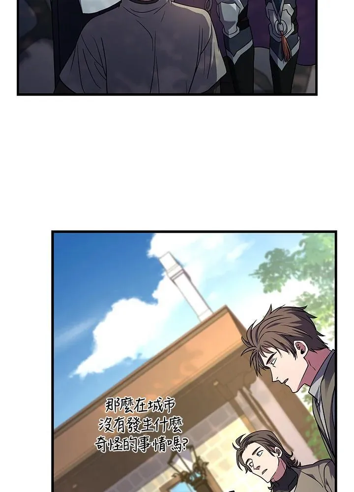 第369页