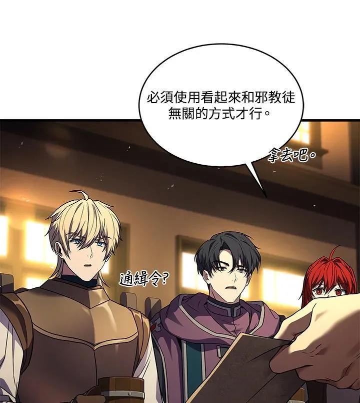 第345页