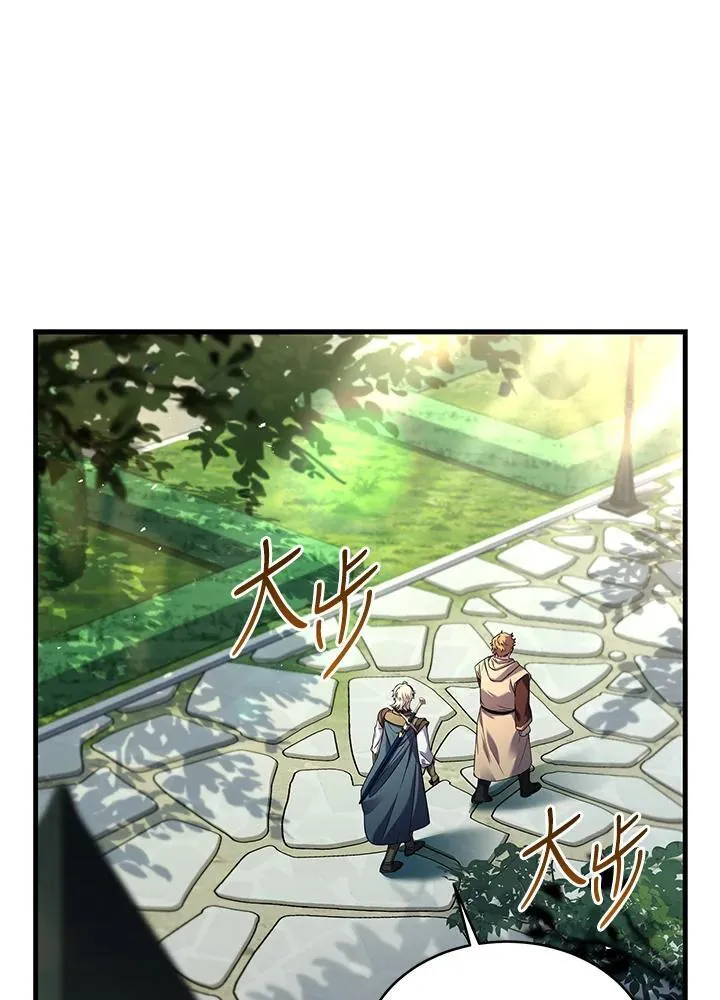 第402页