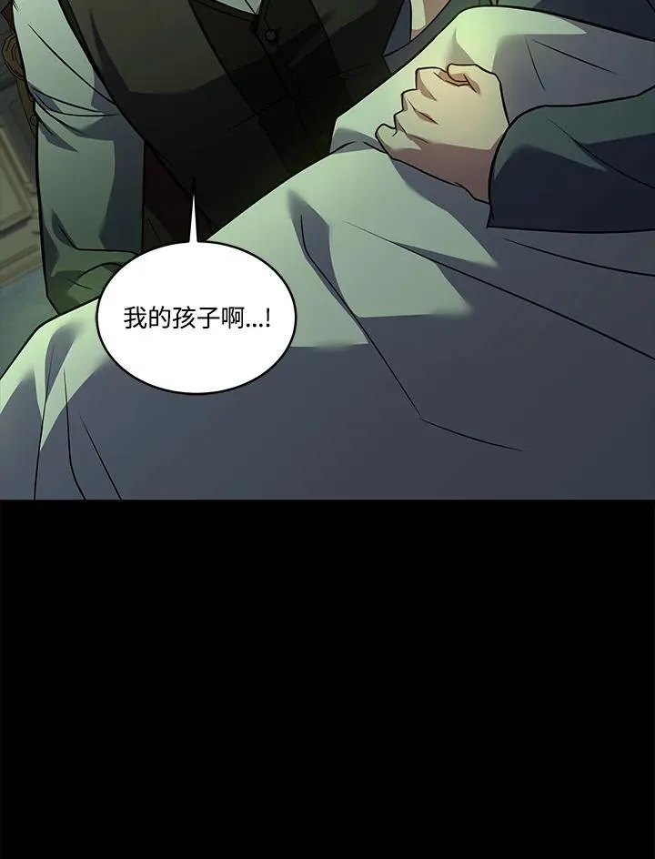 第261页