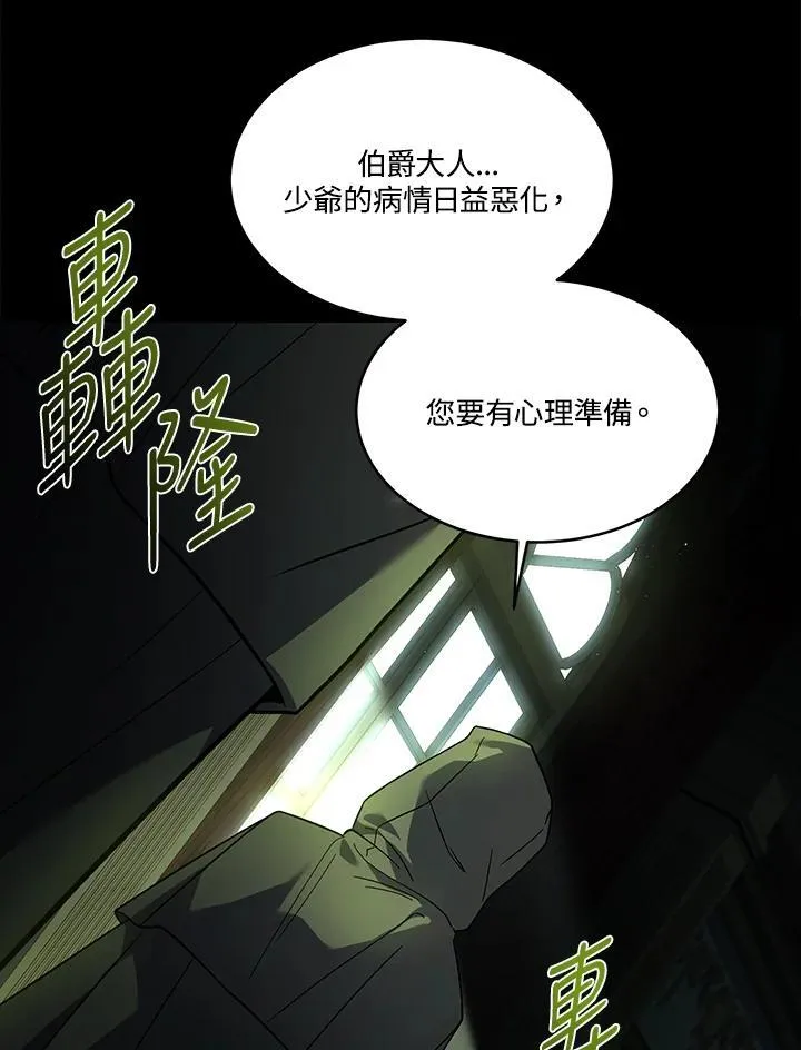 第264页