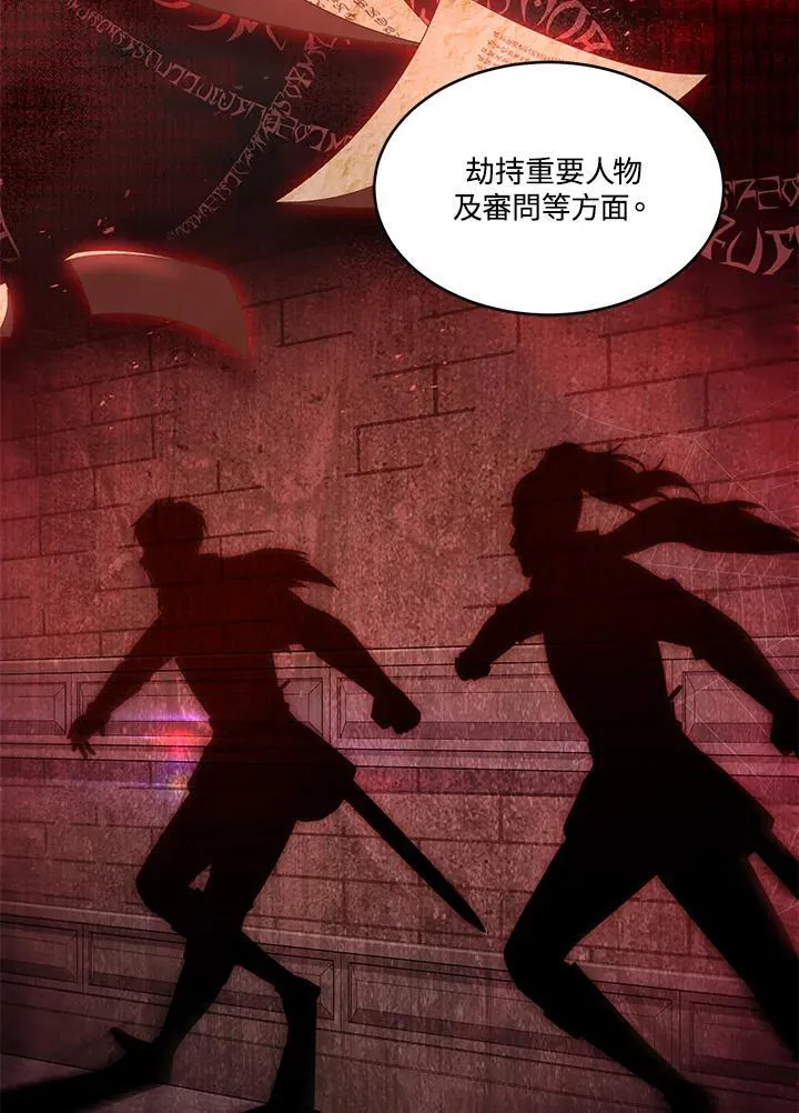 第192页
