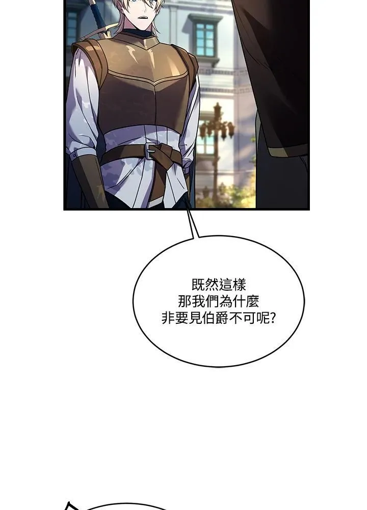 第408页