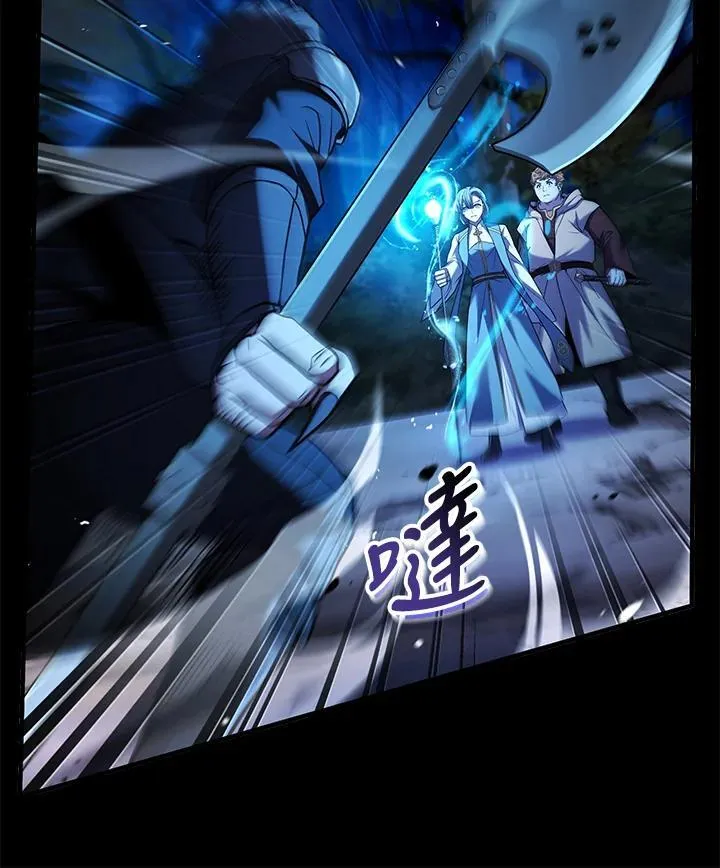 第297页