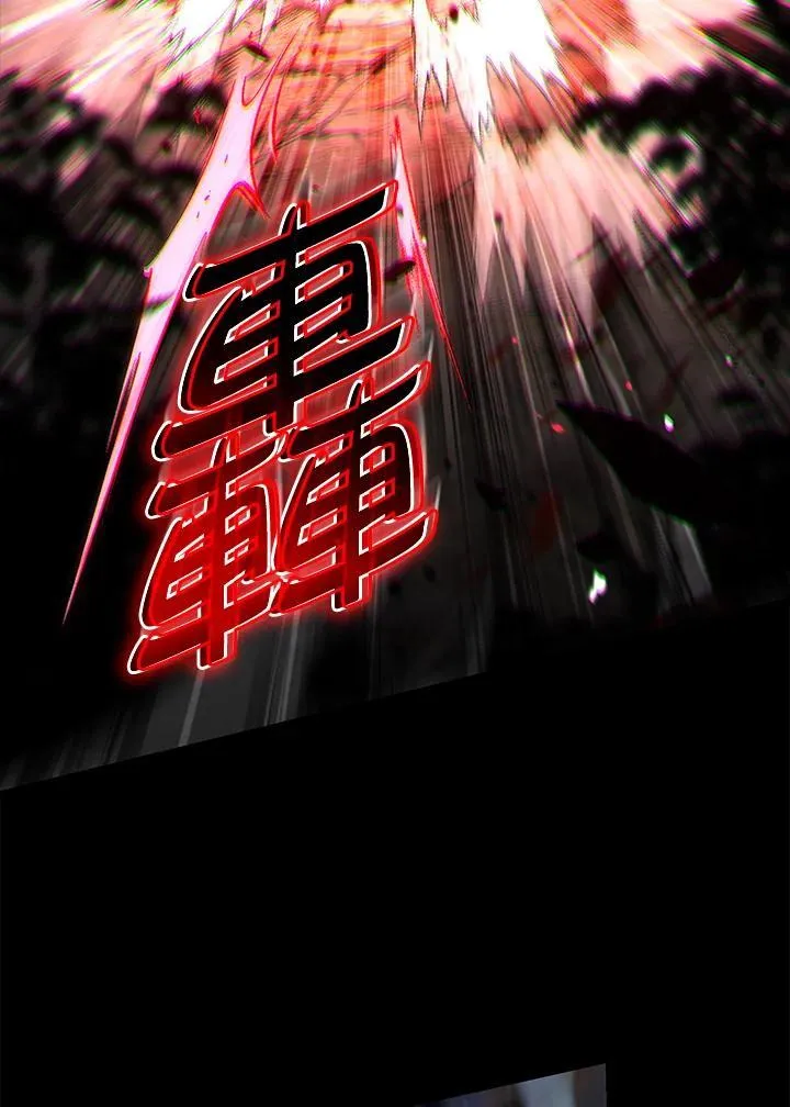 第384页