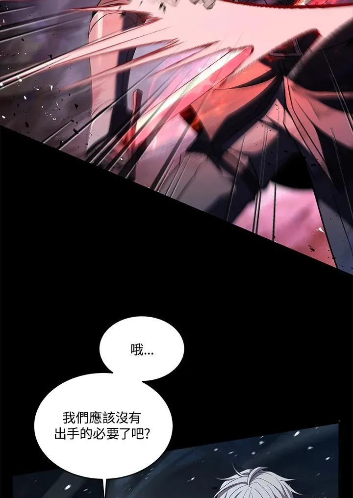 第243页