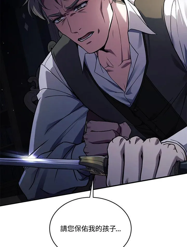 第429页