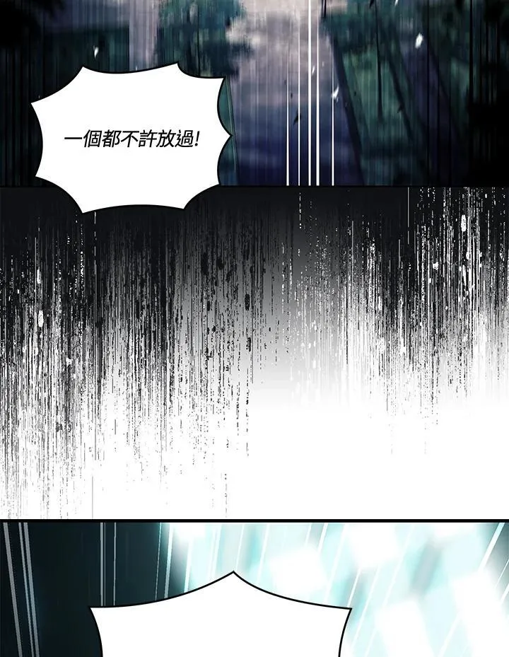第405页