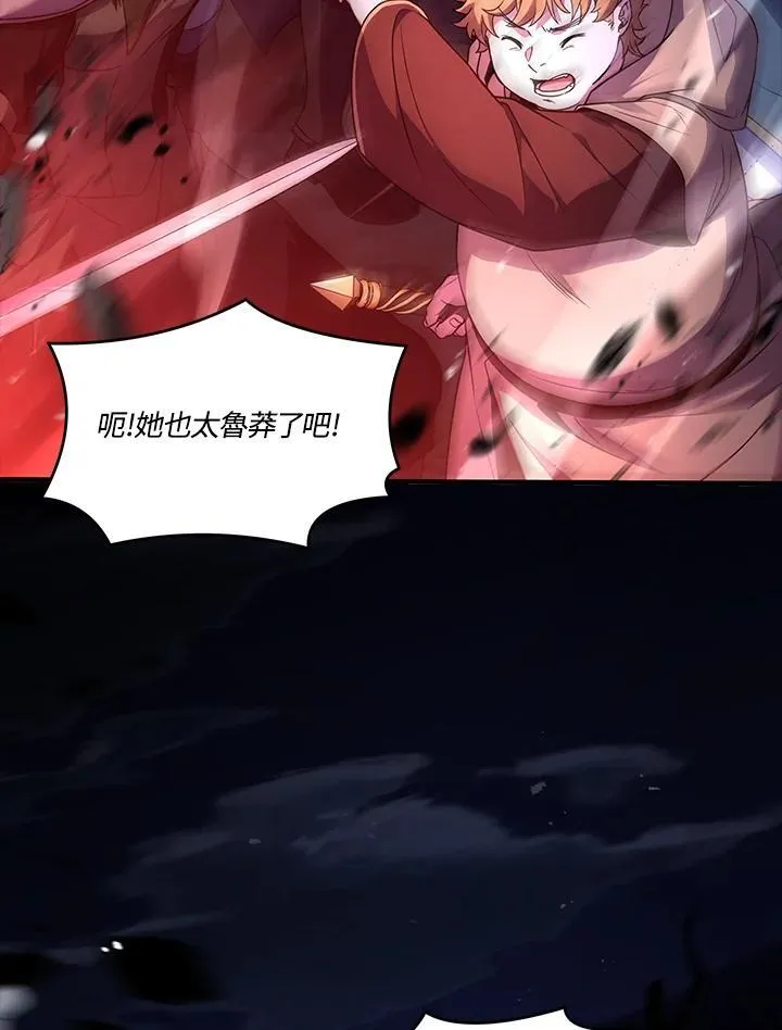 第348页