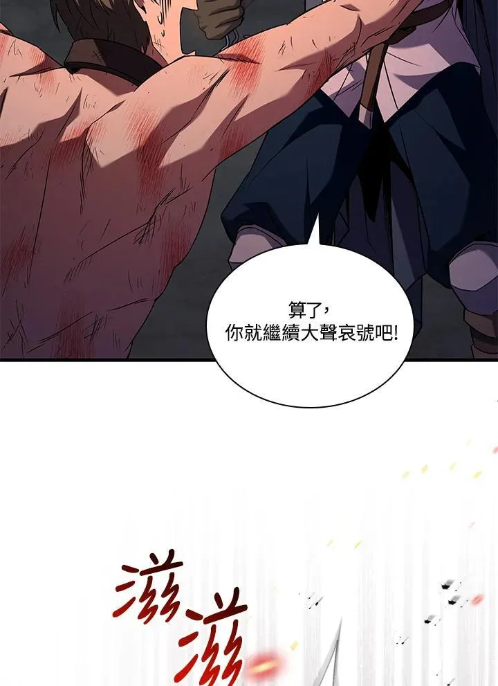 第372页