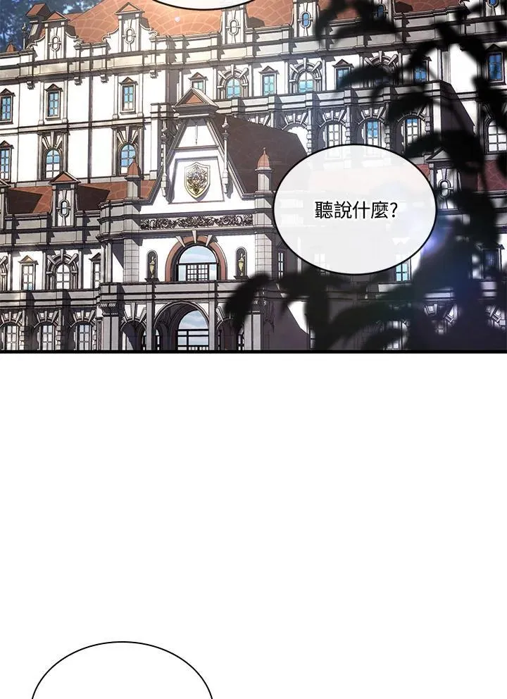 第279页