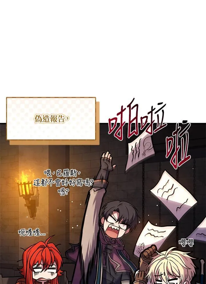 第204页
