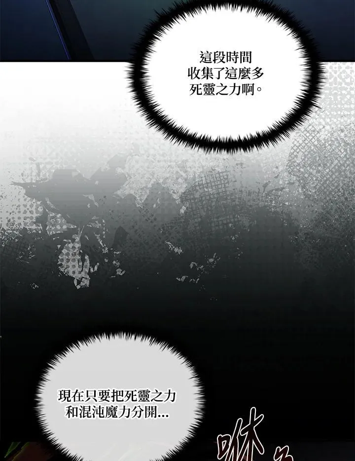 第240页