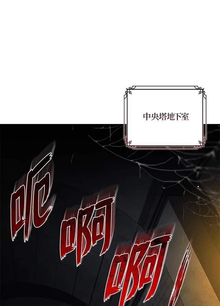 第348页