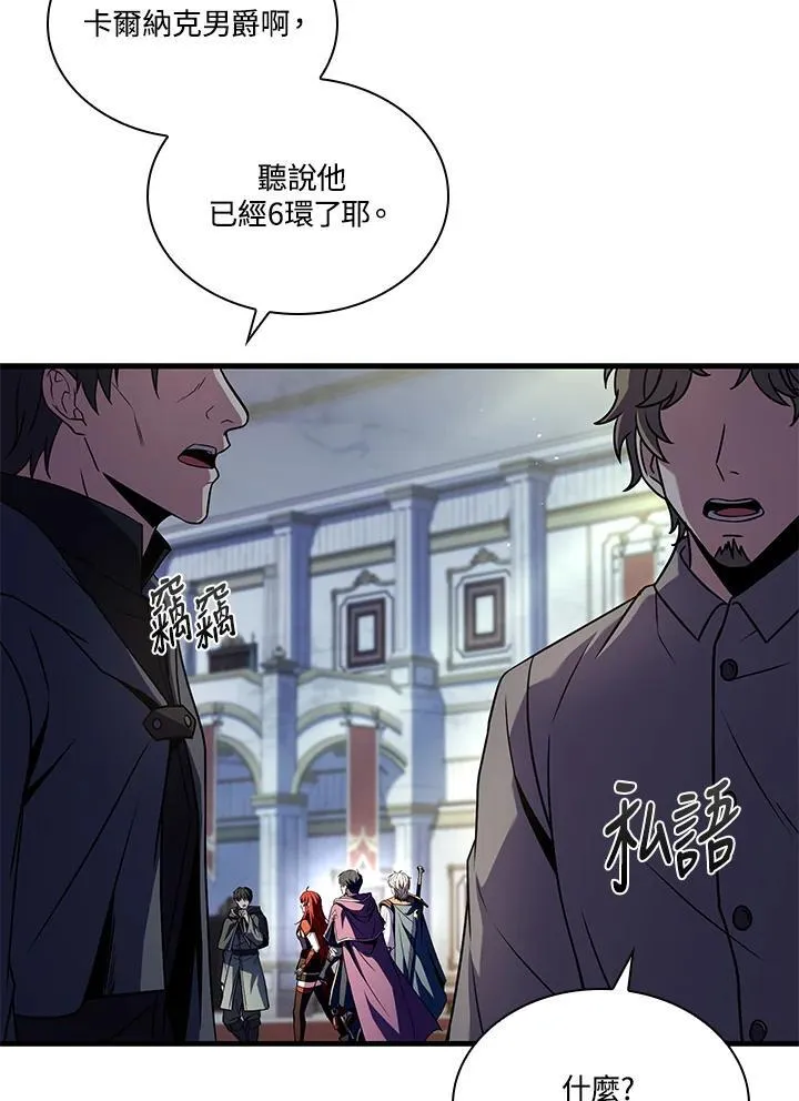 第282页
