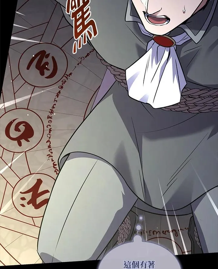 第285页