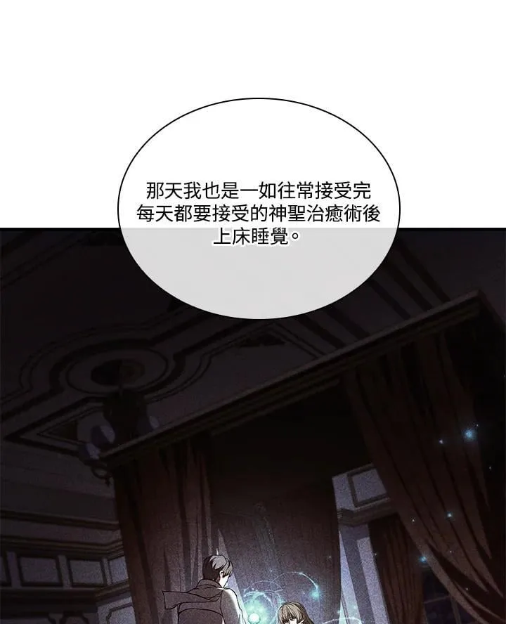 第240页
