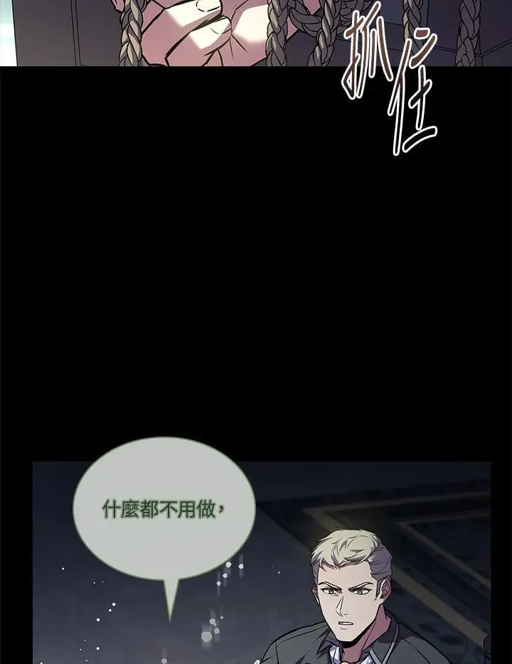 第369页