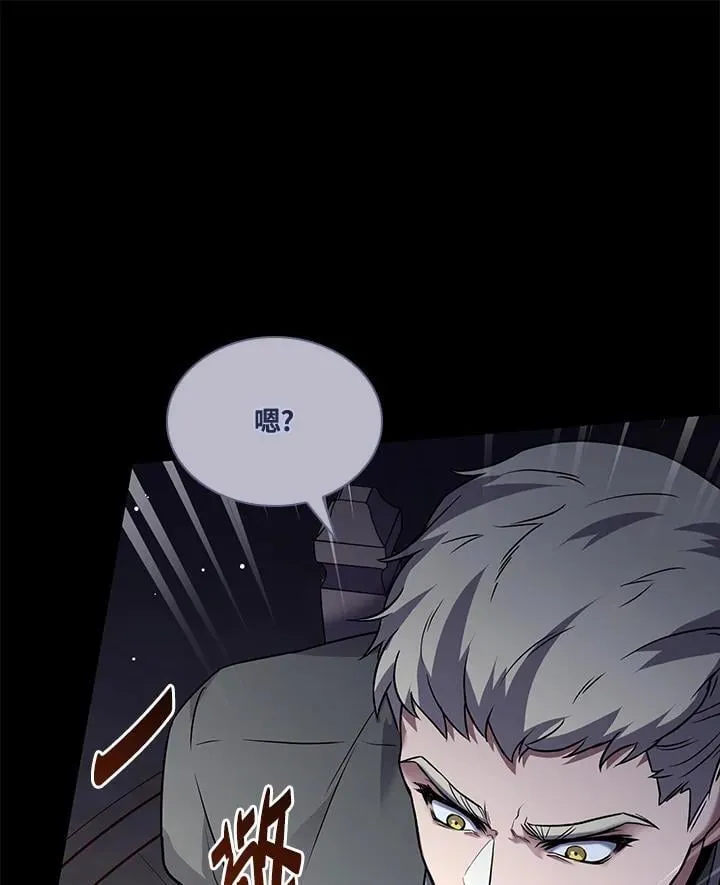 第282页