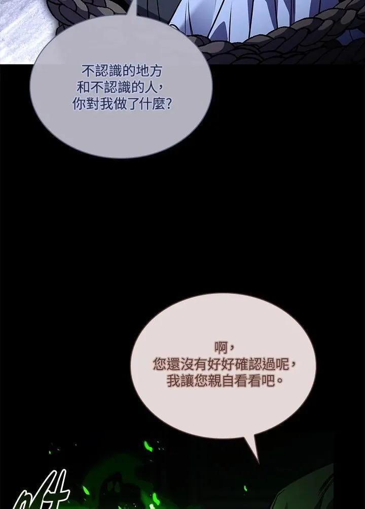第306页