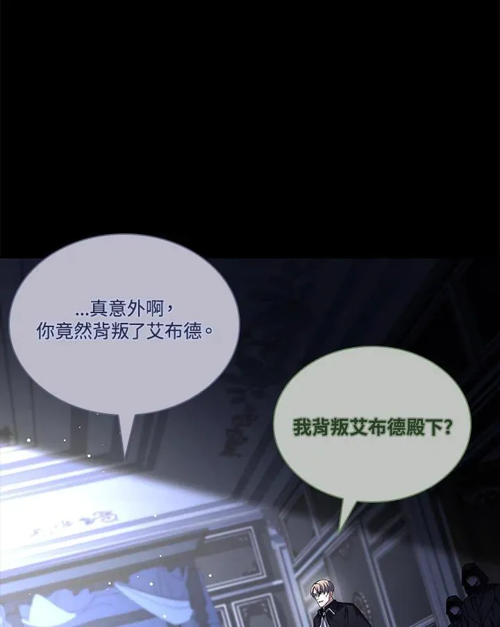 第351页
