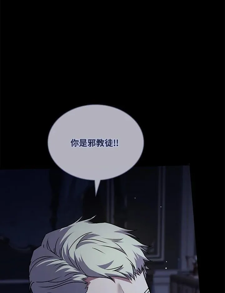 第330页