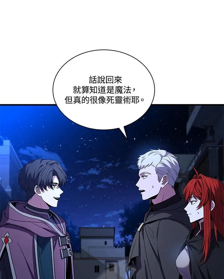 第438页