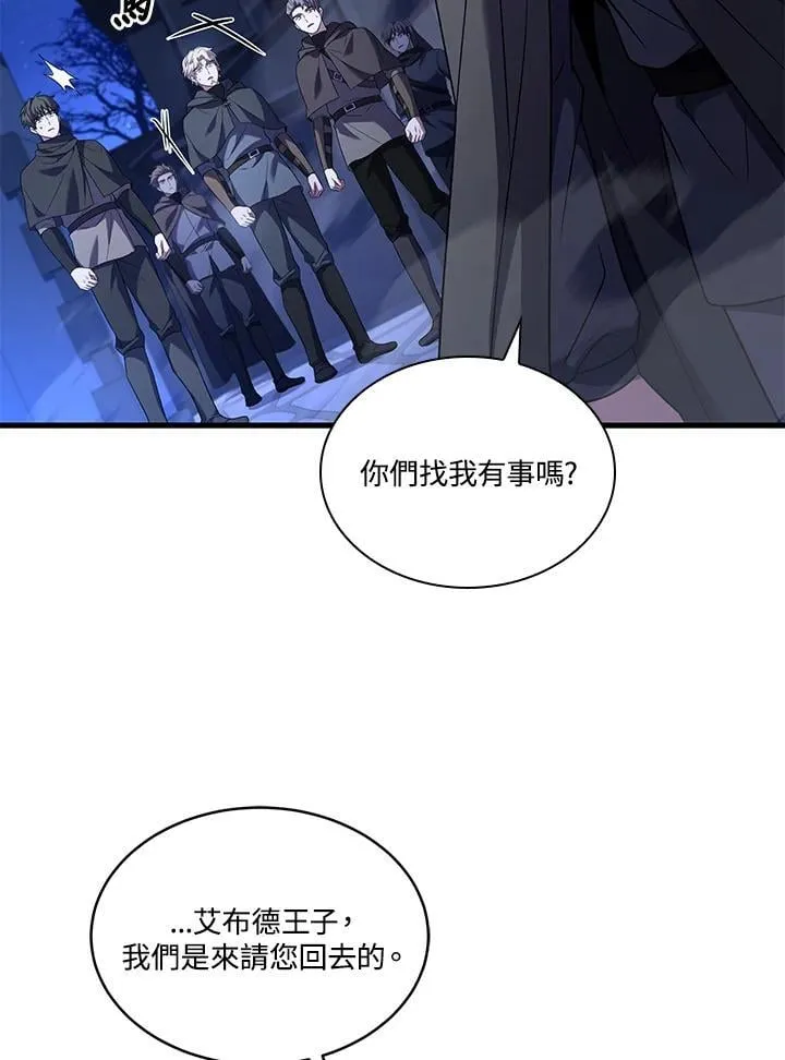 第291页