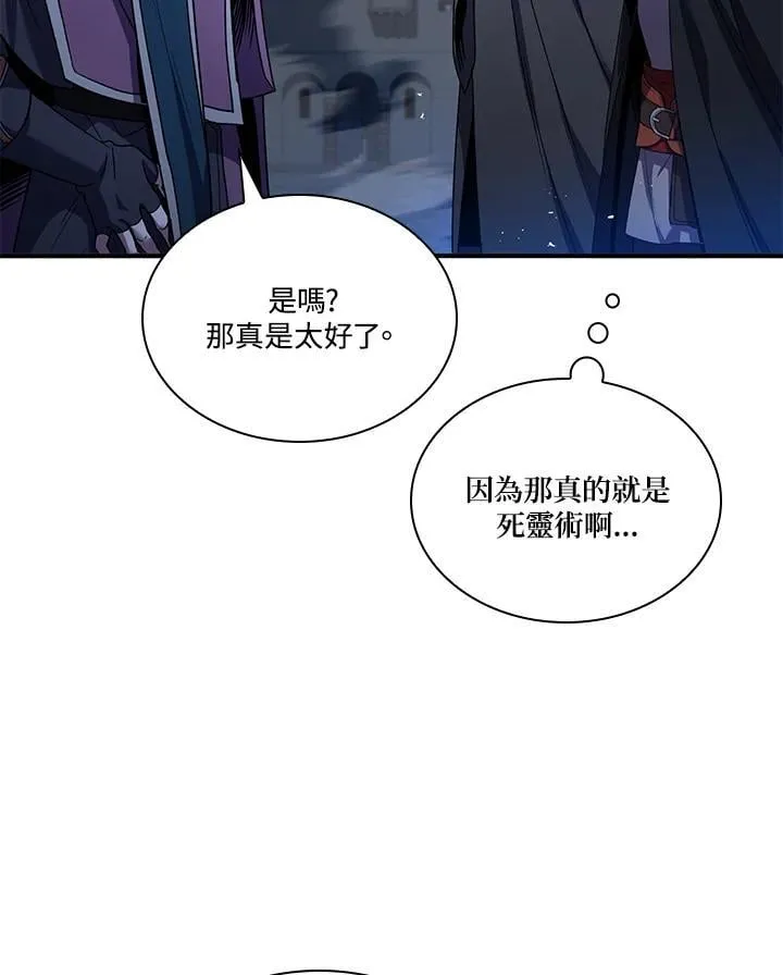 第441页