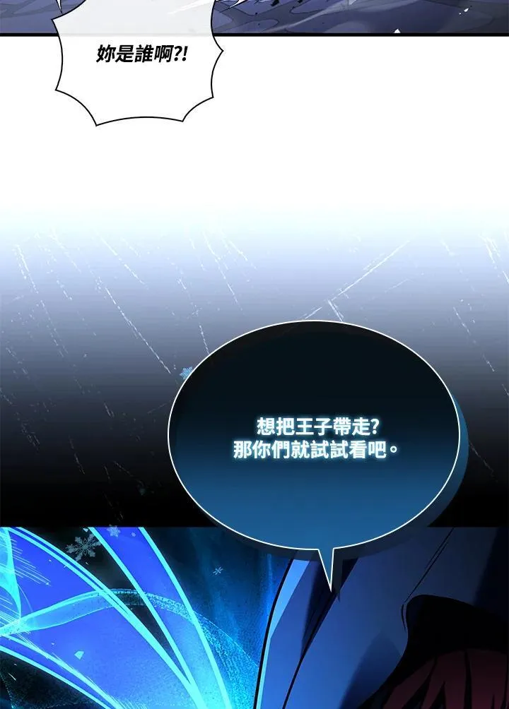 第315页