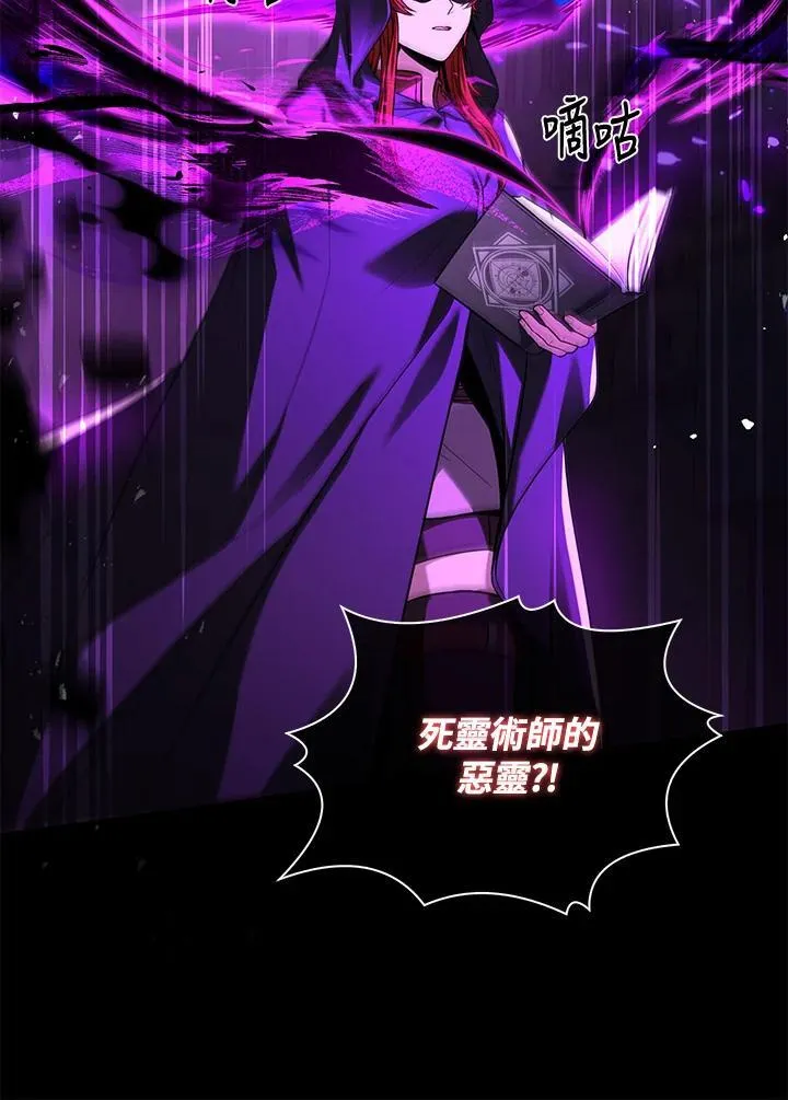 第333页